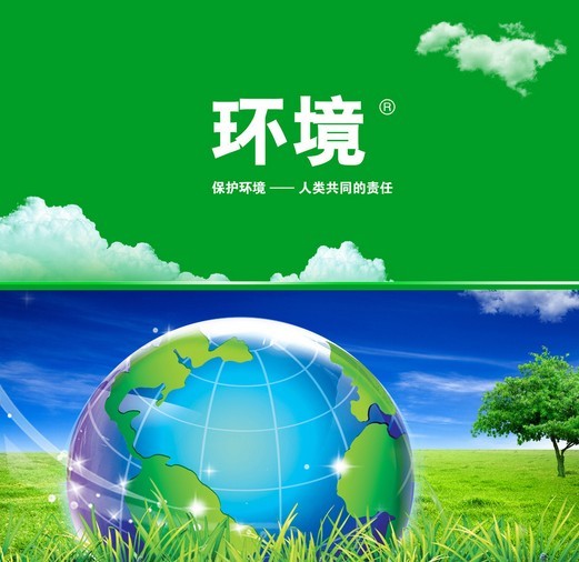 富邦注册：《与君初相识》仙师的秘密是什么 仙师爱顺德仙姬吗<span id=